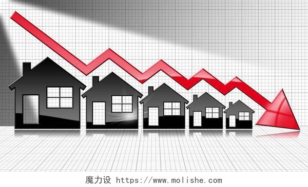 五个房子形状的符号和一个下降的红色箭头提高房地产投资